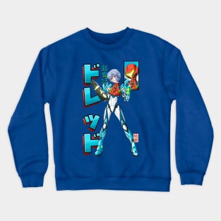 Shin Seiki Dread Crewneck Sweatshirt